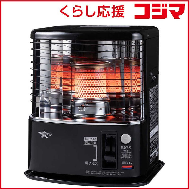 アラジンストーブ39型 ガラスチムニー チムニーガード付 bf3905