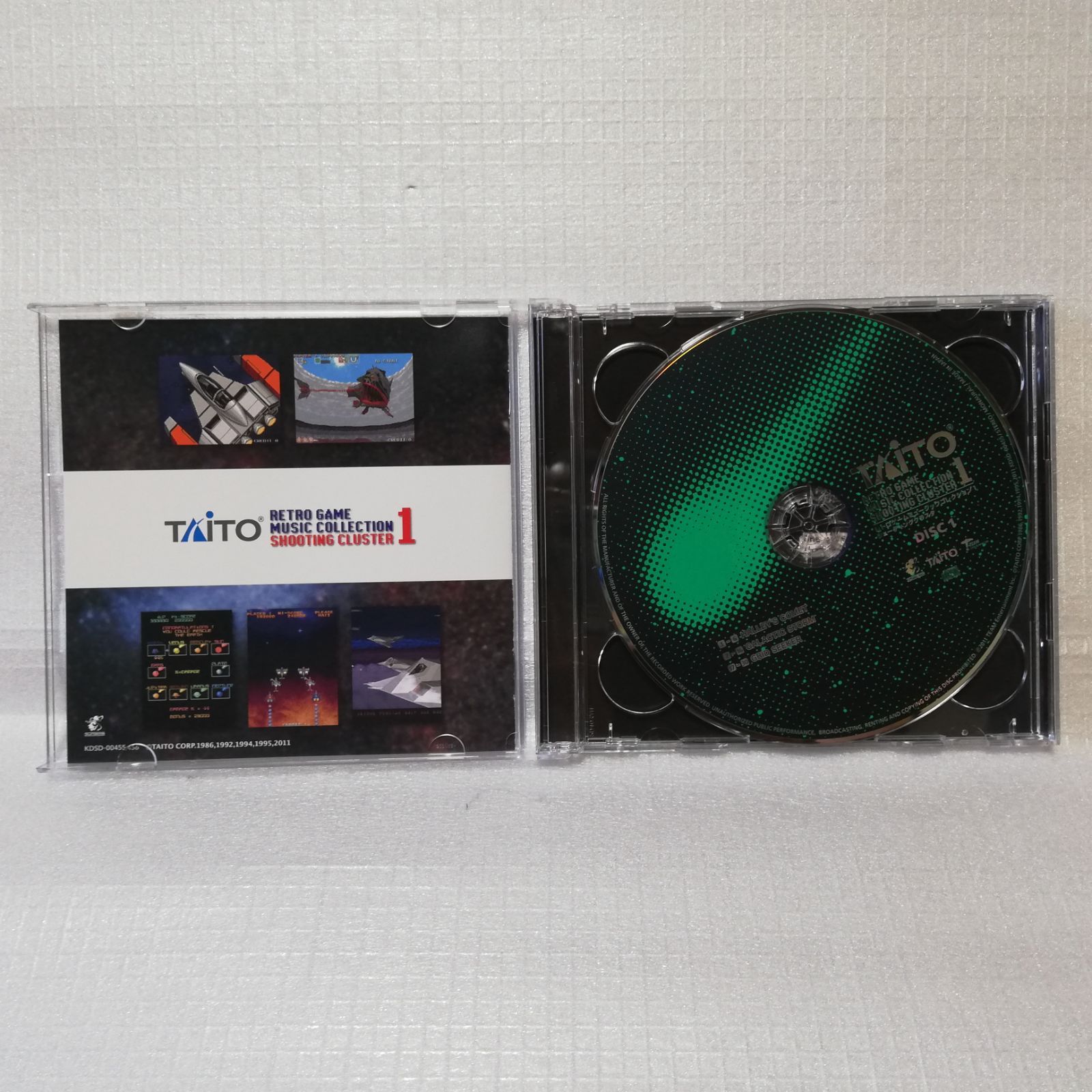 タイトー レトロゲームミュージック コレクション 1 シューティング 