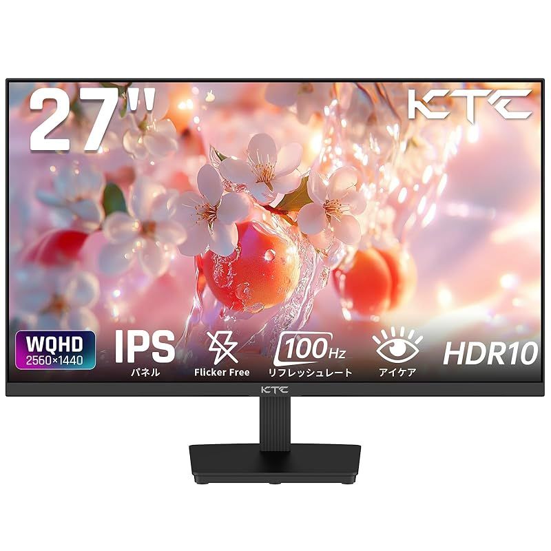 KTC 27インチ IPS モニター 2560×1440 100Hz HDR10 KTC 27インチ モニター WQHD(2560×1440) 100Hz IPSパネル ブルーライト