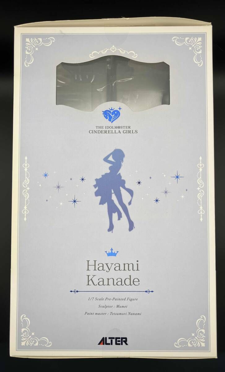 アルター 速水奏 ミスティック・ドーンVer. 1/7 アイドルマスター