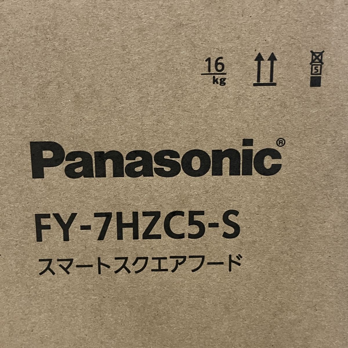 Panasonic FY-7HZC5-S スマートスクエアフード レンジフード Y10298529