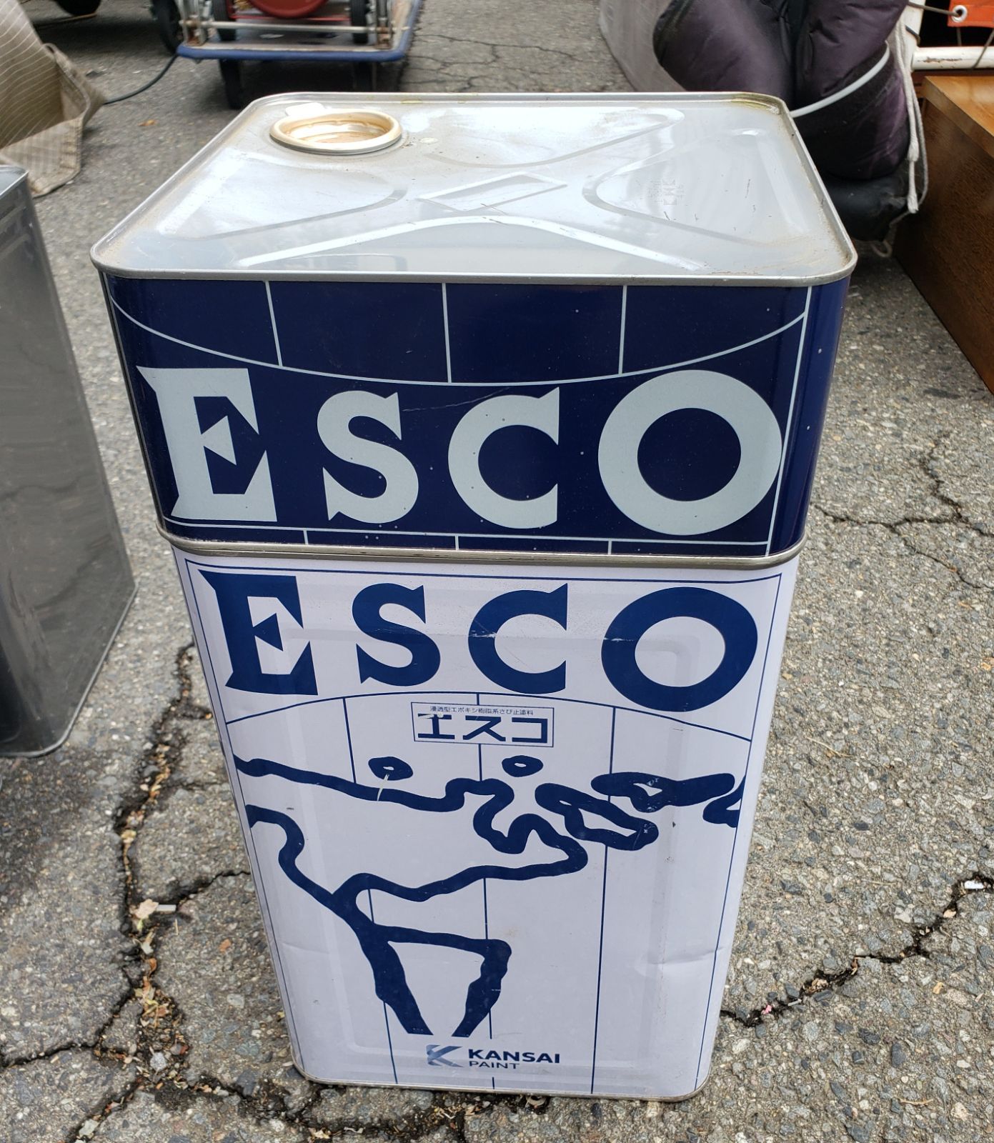 ESCO エスコ NB グレー 16.2kg 硬化剤1.8kgセット サビ止めペイント 錆止め塗料 防錆 下塗り用 3337