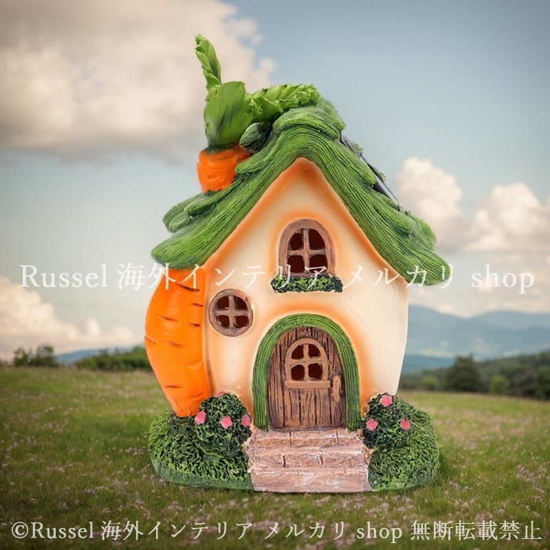 ガーデンライト ソーラー 家 樹脂 にんじん ニンジン グリーン オレンジ かわいい 太陽光 ガーデンオブジェ ガーデンオーナメント ガーデニング 雑貨 ガーデン雑貨 ガーデンインテリア ガーデン インテリア 庭の装飾 お洒落 おしゃれ 8-14