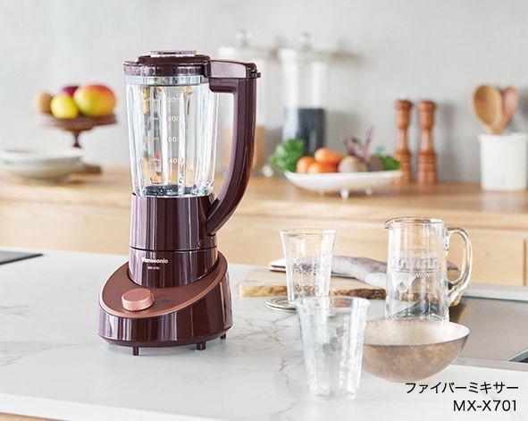 パナソニック ミキサー 1台3役 ミキサー|タンブラーミキサー|ミル レシピブック付 1000ml MX-X701-T ブラウン