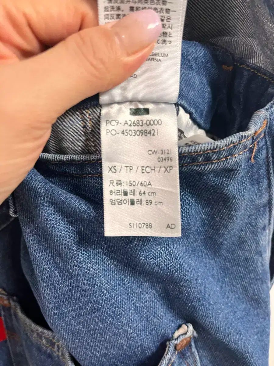 リーバイス　デニム　オーバーオール　S LEVI'S(リーバイス) 赤 デニムオーバーオール xs サイズ - メルカリ