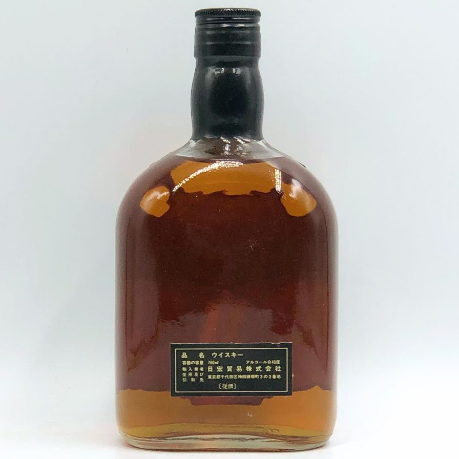 roial - ロイヤル セント ジョージ ピュアモルト 10年 760ml 43%【M4】 ロイヤル セント ジョージ ピュアモルト 10年 760ml 43%【M4