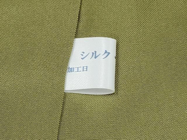 平和屋本店■極上　アタカスシルク　中国三大刺繍　スワトウ刺繍　訪問着　紬地　流水吉祥花唐草文　証紙付き　逸品　CYAA2034s5 平和屋本店□極上 中国三大刺繍 スワトウ刺繍 刺し子 総刺繍 本場縞
