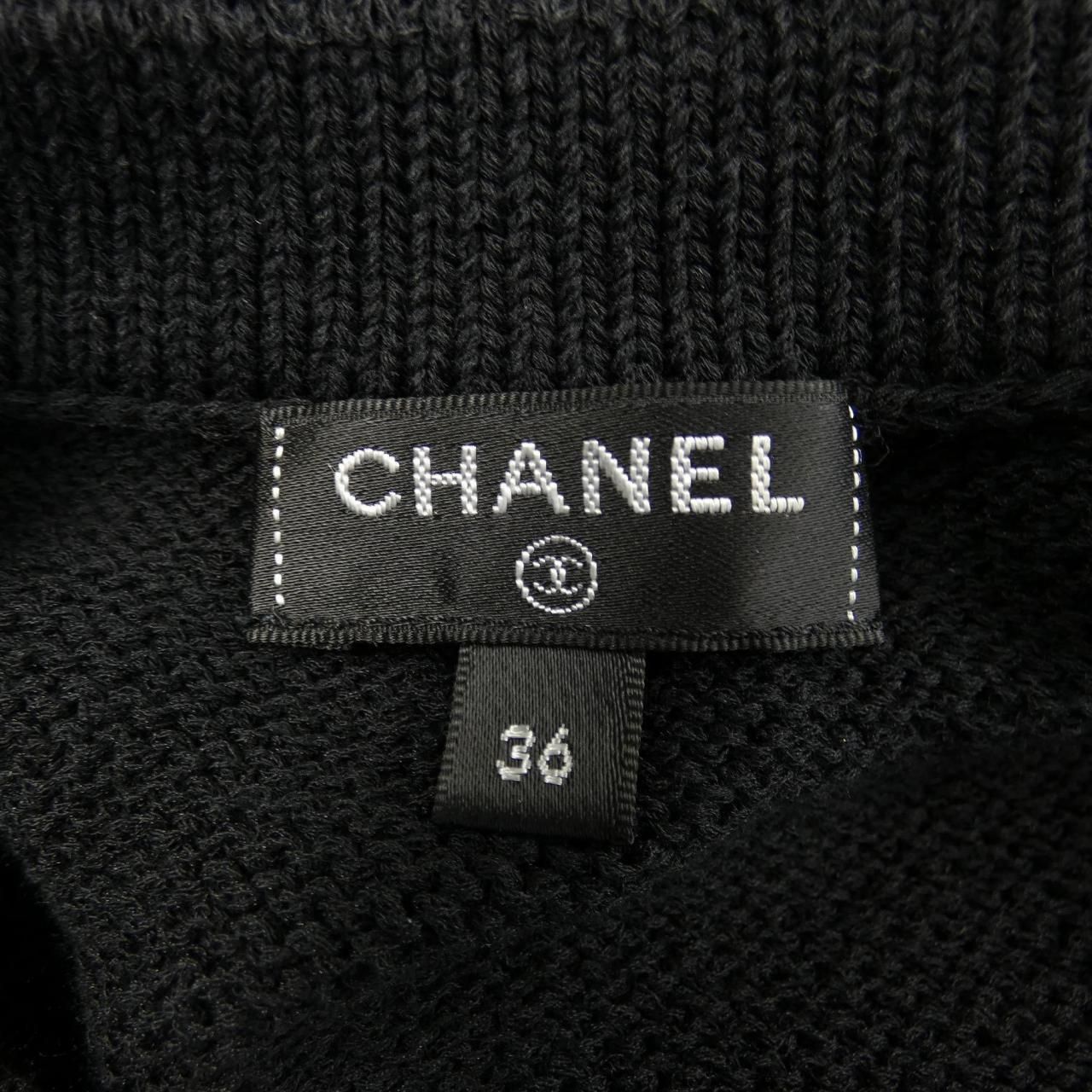CHANEL P70372K10028