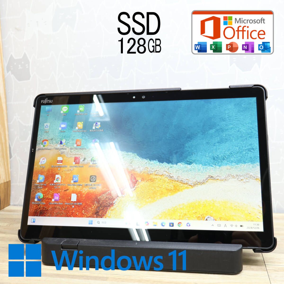 付属品多数★超美品 高性能7世代i3！SSD128GB★Q738/SE Core i3-7130U Webカメラ TypeC 高解像度 Win11 MS Office 品★P77346