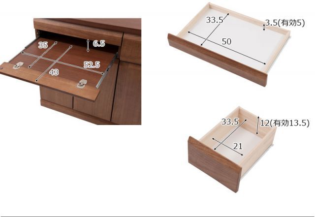 シリーズ 天然木桐