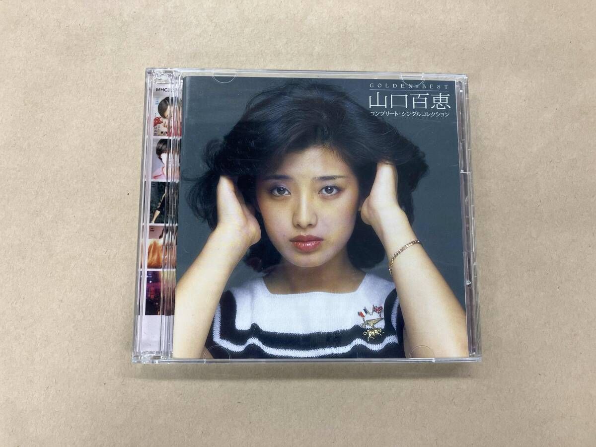 山口百恵 CD GOLDEN☆BEST 山口百恵 コンプリｰト・シングル