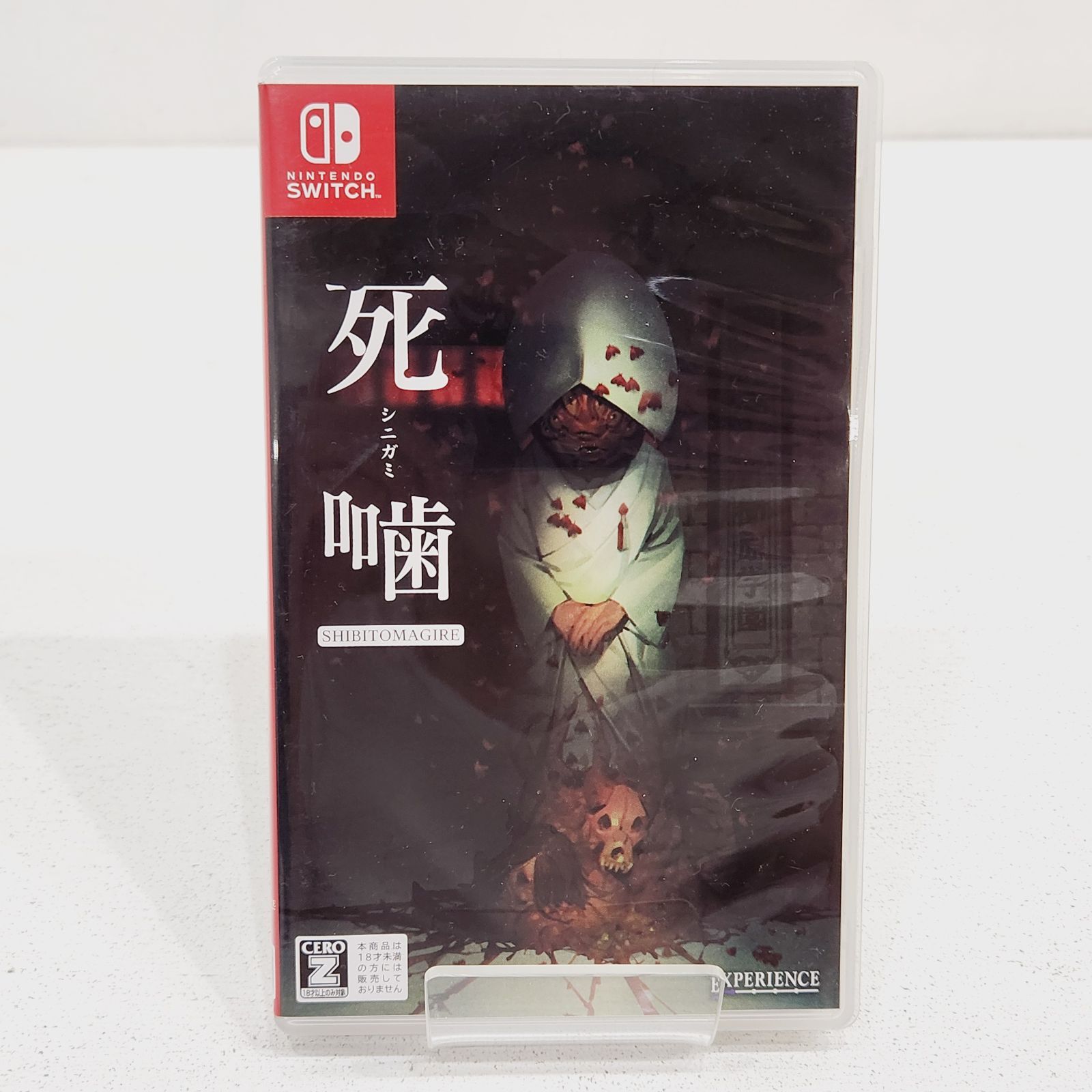 死噛 シビトマギレ Switch ソフト 新品未開封 シニガミ 死噛 ～シビトマギレ～｜の通販はソフマップ[sofmap]