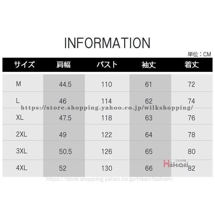 PRY Washed Serge Overcoat 尾州ウール サイズ2 Washed Serge Overcoat [尾州ウール] – PRY