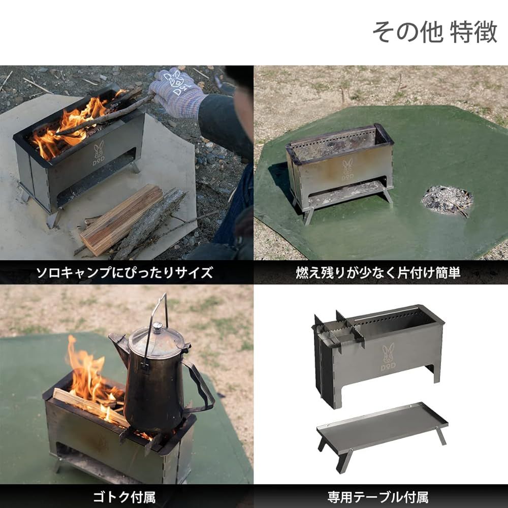 サイズ 約