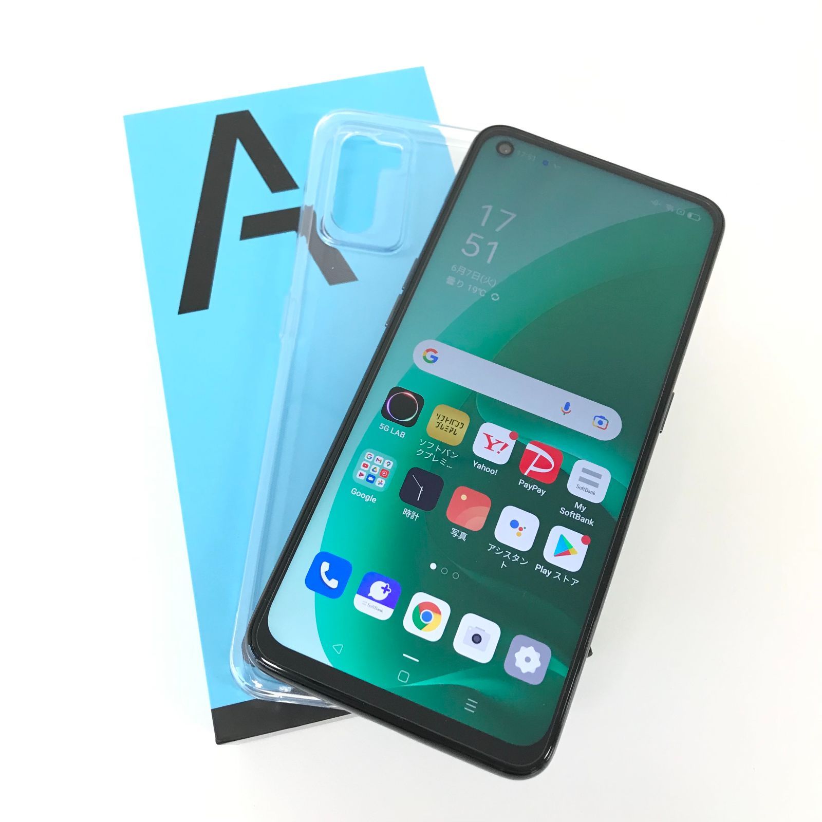 OPPO A55s 5G SIMロック解除済みA102OP　ブラック ムスビー｜『 新品同様 』 OPPO A55s 5G ブラック Simロック解除
