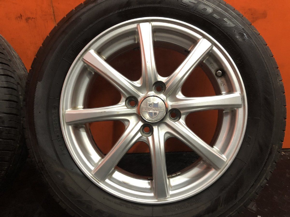 TOYO SD-7 185/65R15】夏タイヤ【EXPLODE 15インチ 5.5J4HPCD100+50 