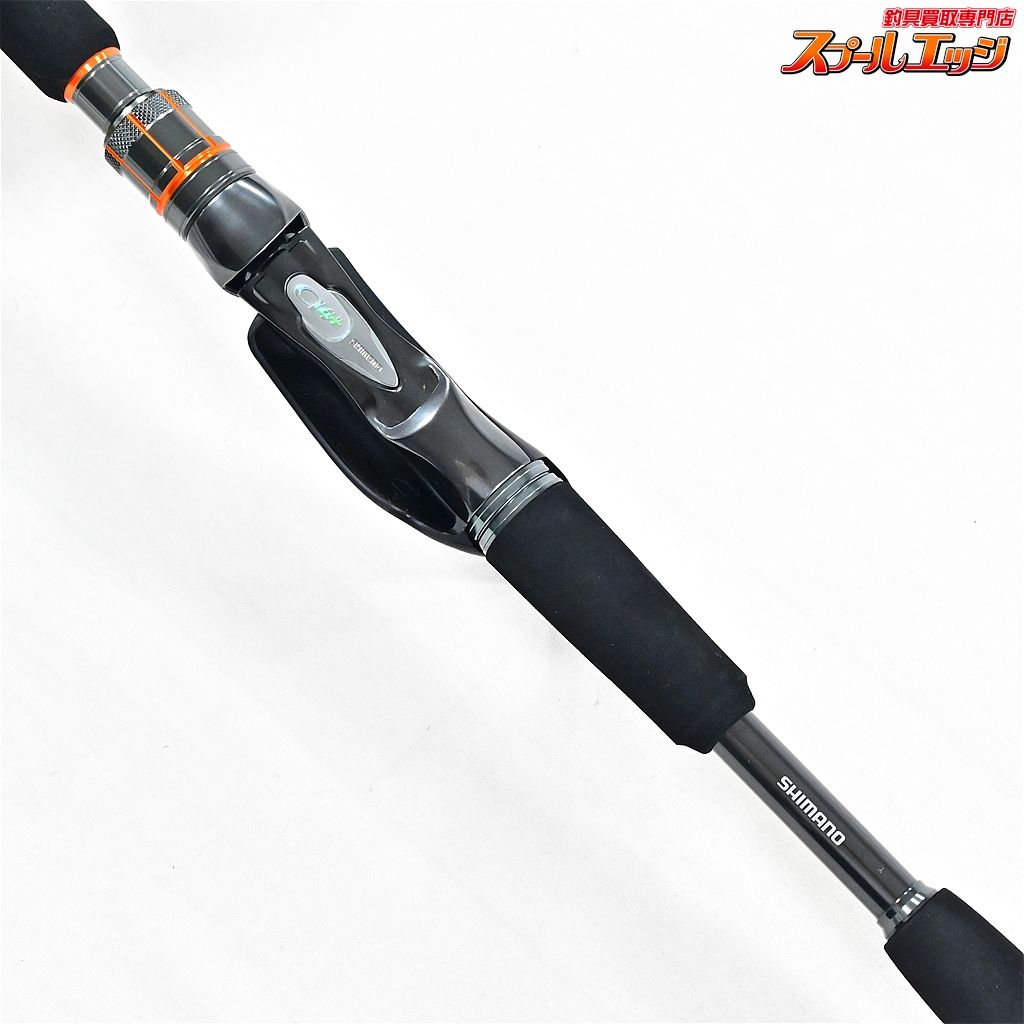 イカセブン IKA SEVEN M185 【シマノ】 23イカセブン M185/RIGHT 右巻き仕様 IKA7 IKA-SEVEN