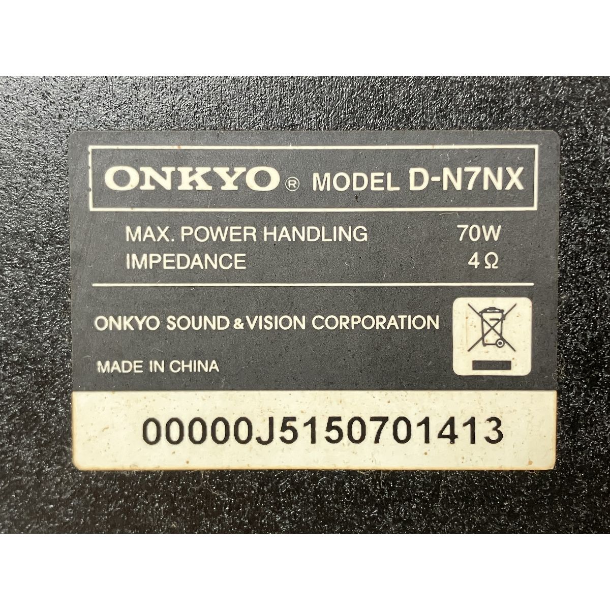  ONKYO FR N 7 NX D ミニコンポ スピーカー ペア オンキョー 音響機材 ミニコンポ ラジオ コンポ