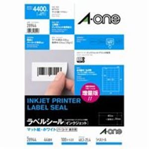 てん 業務用10セット) エーワン インクジェット用ラベル/宛名シール