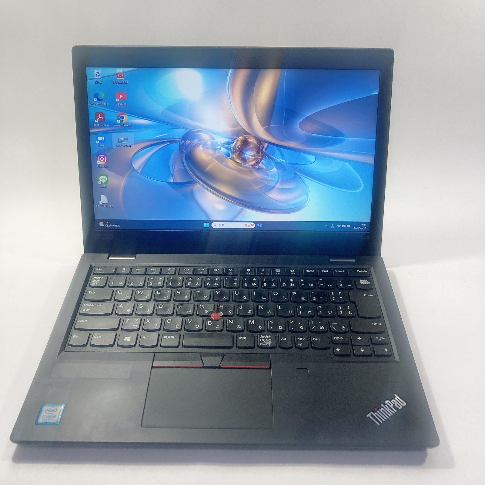 爆速SSD すぐ使えるノートパソコン