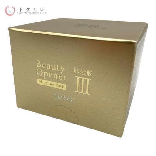 Y3371 CANADEL プレステージナイト 24Kゴールドマスク u003c美容液