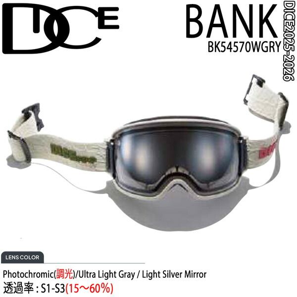 MESSY WEEKEND ゴーグル MESSYWEEKEND - FLIP XE2 - ASIAN FIT