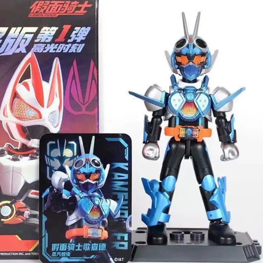 海外 限定 10種コンプセット 正規品 仮面ライダー ギーツ 群星版