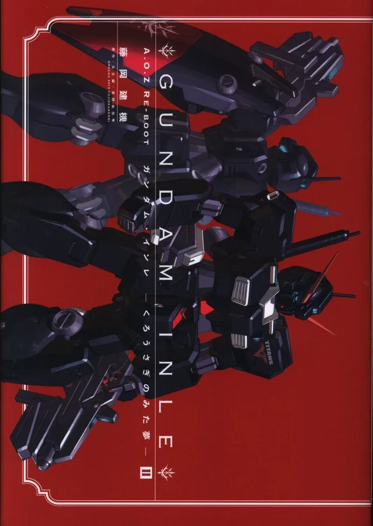 2025年最新】a.o.z re-boot gundam inle ガンダム・インレの人気