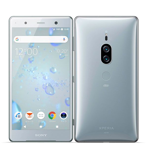 SONY Xperia SOV38 スマートフォン 64GB 利用制限〇 au @送料600円 (12)