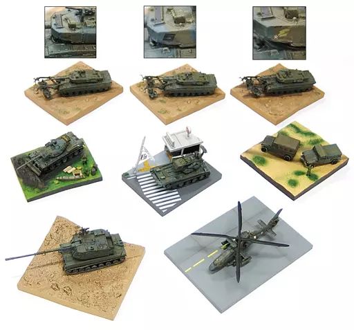 【book】1/144陸上自衛隊装備大全・コレクション車輌セット8輌 中古】食玩 ミニカー 全8種セット 1/144 「陸上自衛隊装備大全