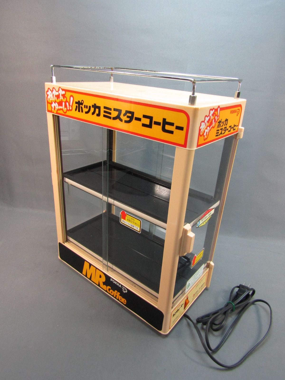 カンウォーマー ポッカ ミスター 2段 レトロ 缶ウォーマー