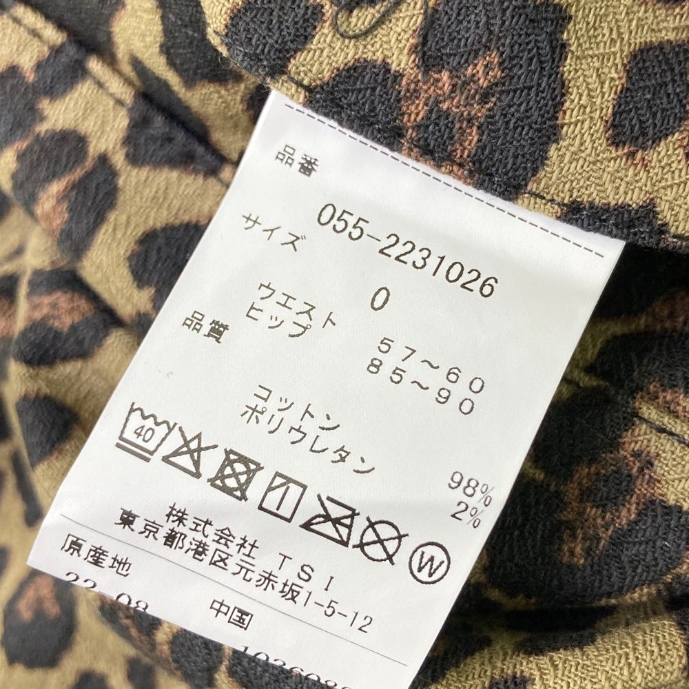 ベージュ系 240101527527