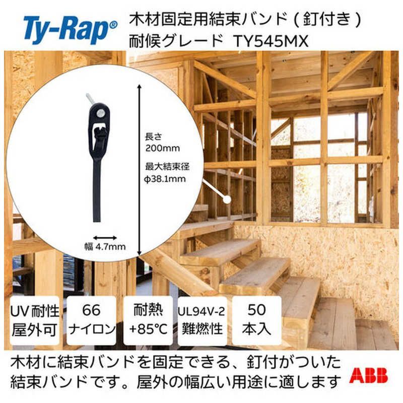 ABB TY-Rap 木材固定用結束バンド 釘付き 木材固定用結束バンド耐候 黒色 小袋 幅4.7 X長さ200 mm 50本入り TY 545 MX