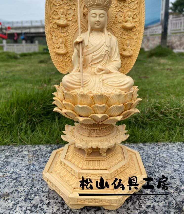 美品 仏教美術 地蔵菩薩 坐像 仏像 彫刻 ヒノキ檜木 自然木 職人 手作り 置物 美術品 東洋彫刻