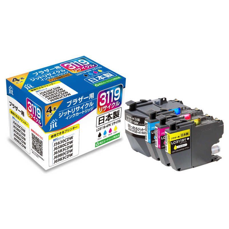 未開梱 ジット 互換リサイクルインクカートリッジ ブラザー LC3119-4PK 4色 JIT-B31194P