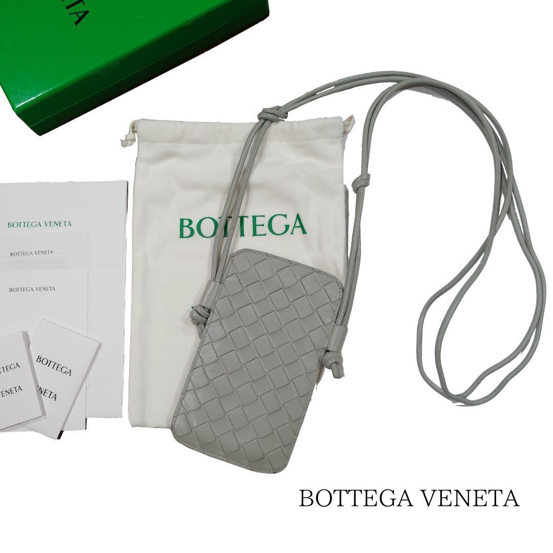 BOTTEGA VENETA ボッテガ ヴェネタ フォンポーチ スマホ ポーチ イントレチャート クロスボディ ショルダーバッグ 766029 ライトグレー