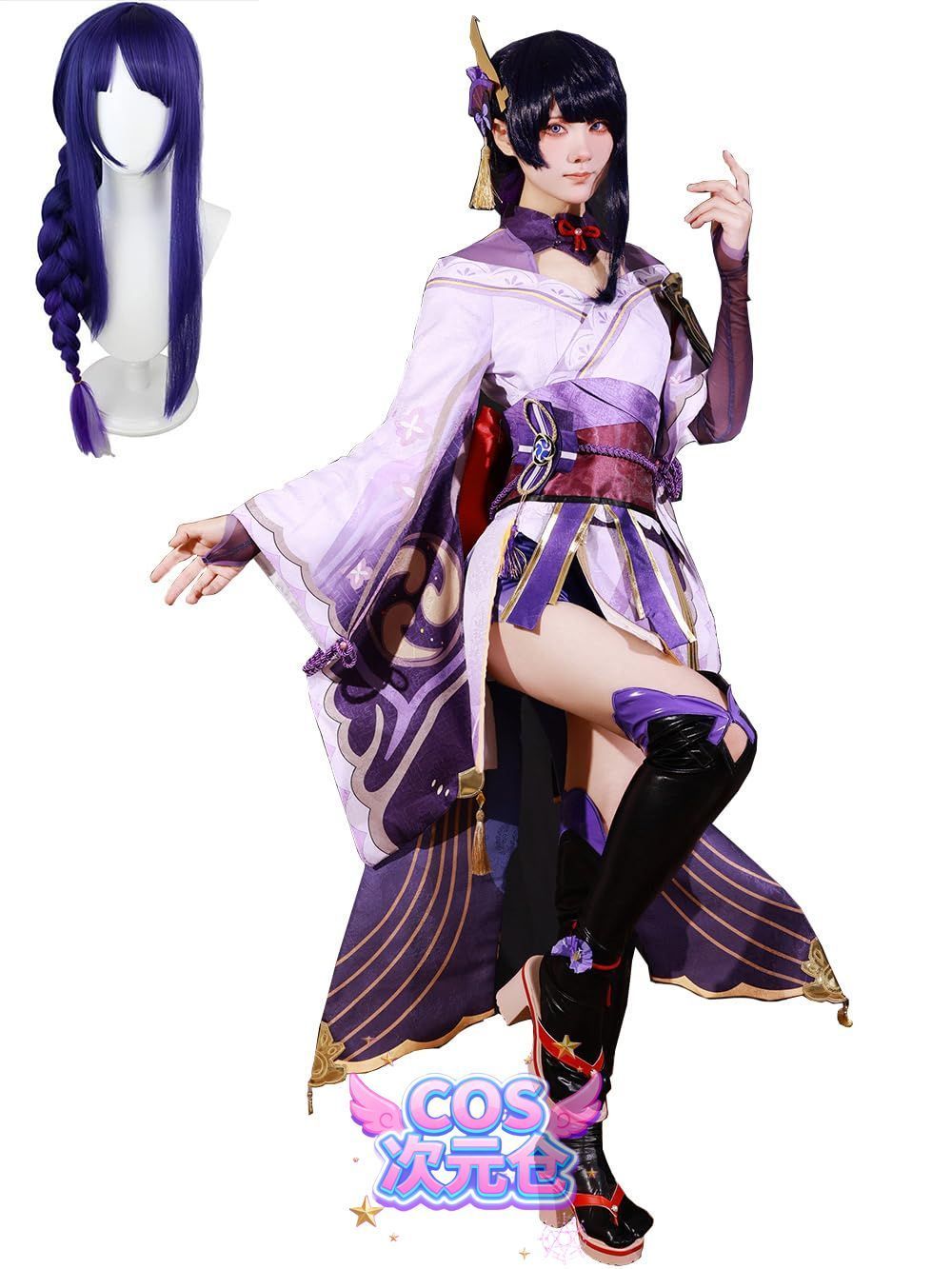 新品、未使用 雷電将軍+ウィッグ [VIRIYA] コスプレ ウィッグ