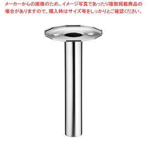 3営業日で発送 ＫＩＮＧＯ多角型ジュースディスペンサー大用アイスコア 仲子 FZY47013