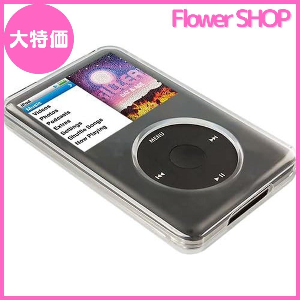 【美品】iPod classic 160GB ケーブル・クリアケース付き News] クリアケースにコード巻き取り機能が付いた！07年秋モデル