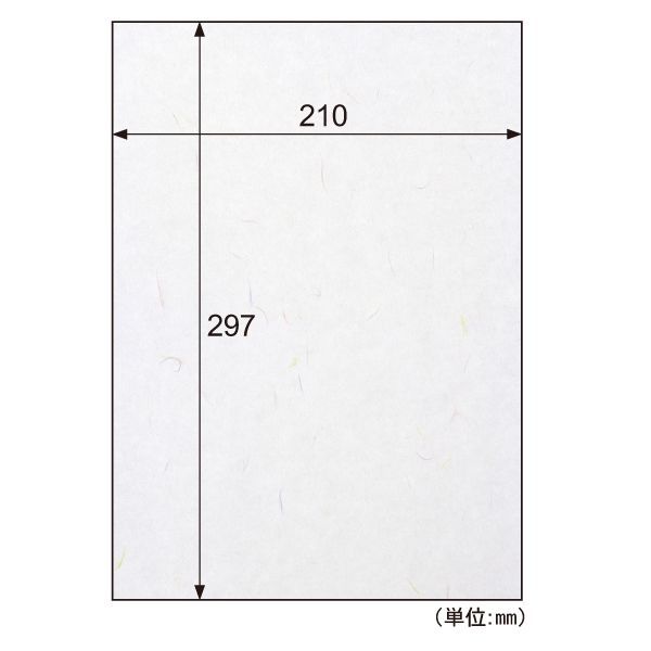 【新品・7営業日以内発送】ヒサゴ QW01S 【5個入】 カラー素材紙 クラッポ和紙／多彩 きぬ【沖縄離島販売不可】