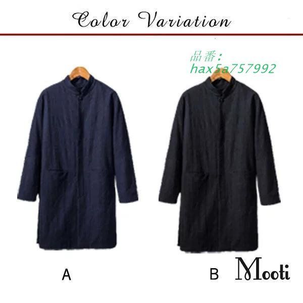 チャイナ服 メンズ ジャケットチャイナ 綿麻 メンズロングコート カンフー トップス 衣装 チャイナ 中華風 大きいサイズ ジャケットストール風 hax5a757992