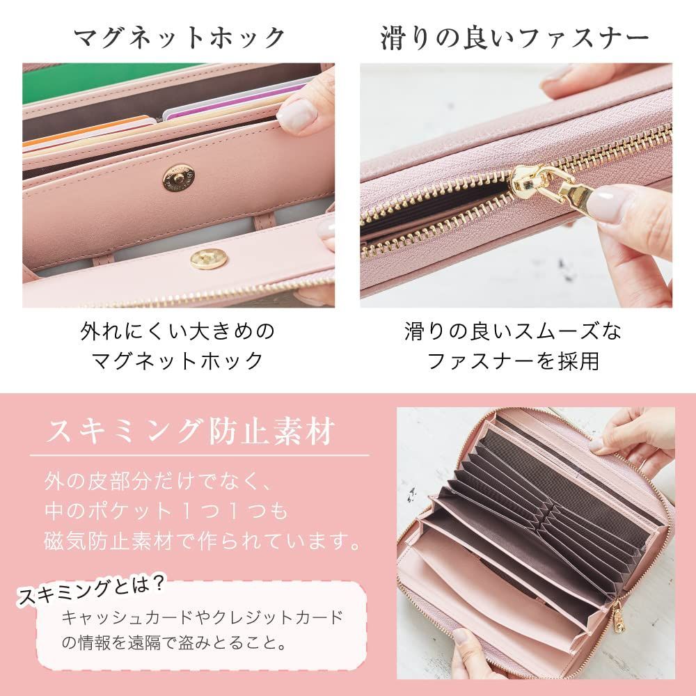 Lupilina] 財布 多機能 牛革 長財布 レディース 人気 大容量 レシート