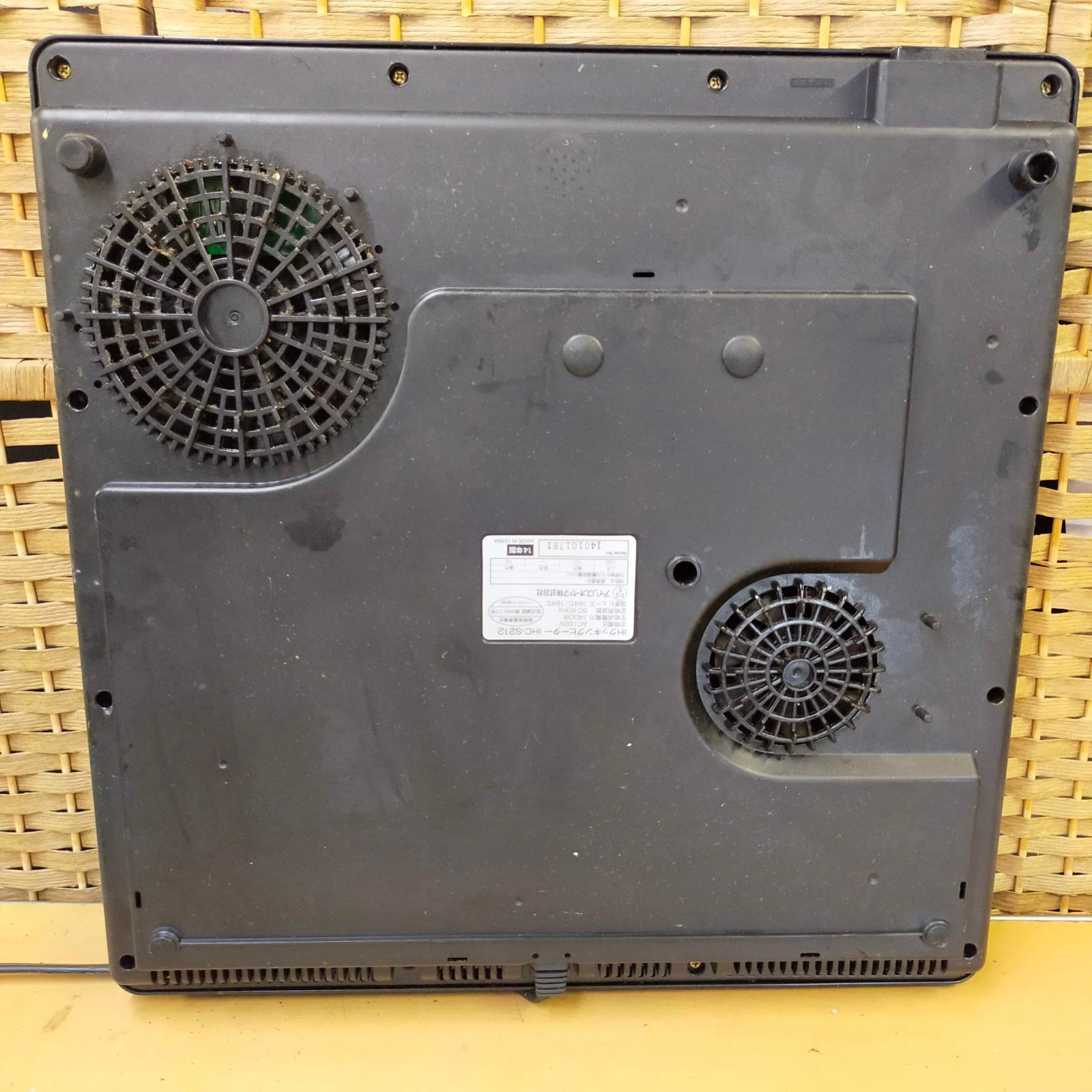 レア品！2口 IHクッキングヒーター IRIS IHC-S212V-B IRIS OHYAMA 2口IHクッキングヒーター 45cmコンパクト IHC-S212