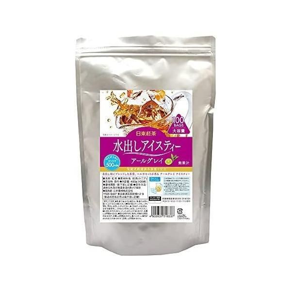 ほぼ未使用 茶道具 東山麗 竹園斎作 淡々斎好写 独楽籠 炭斗 刻印炭点