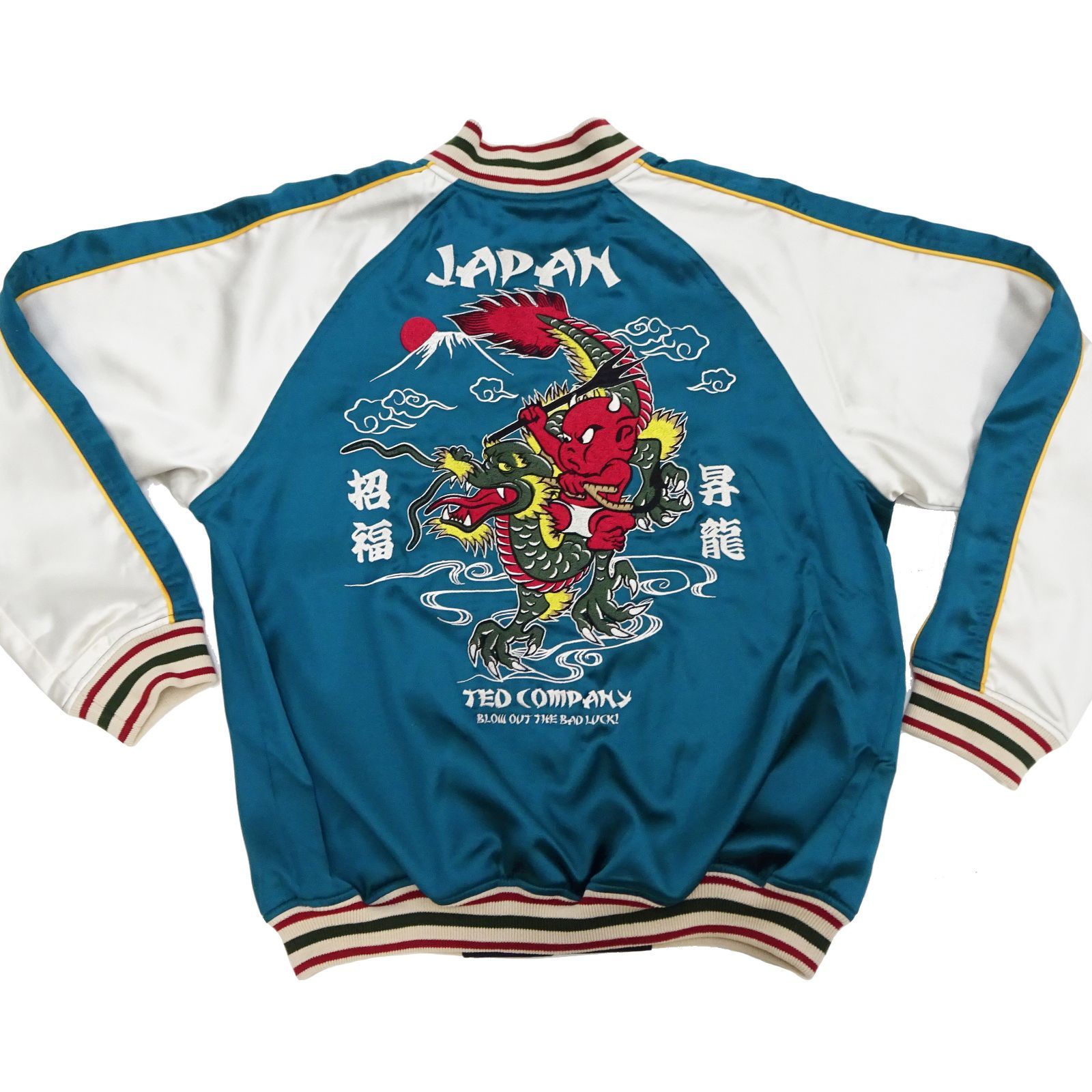 テーラー東洋 リバーシブルスカジャン BEAMS別注 雷門タグ 龍 黒