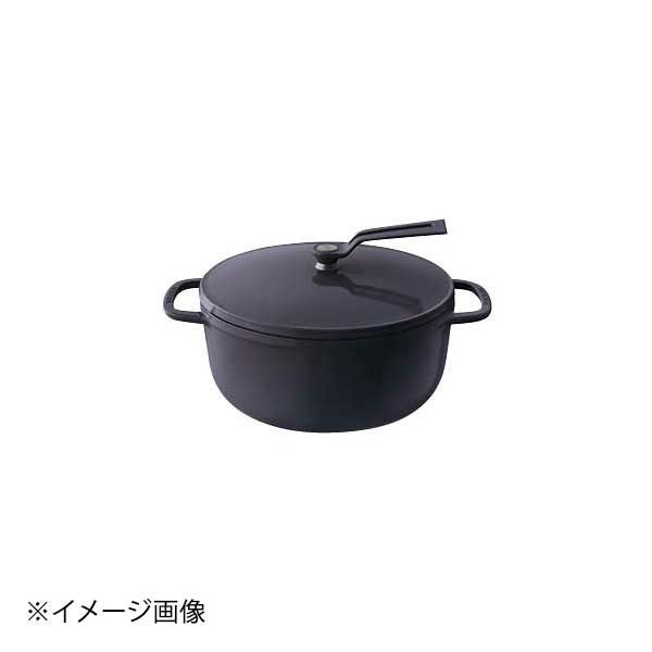 新品】バーミキュラ オーブンポット2 18cm浅型 オーシャンネイビー