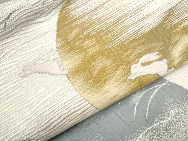 平和屋着物●八寸名古屋帯　遠山跳兎文　銀糸　正絹　逸品　CAAT0944hy 平和屋着物○八寸名古屋帯 遠山跳兎文 銀糸 正絹 逸品 CAAT0944hy