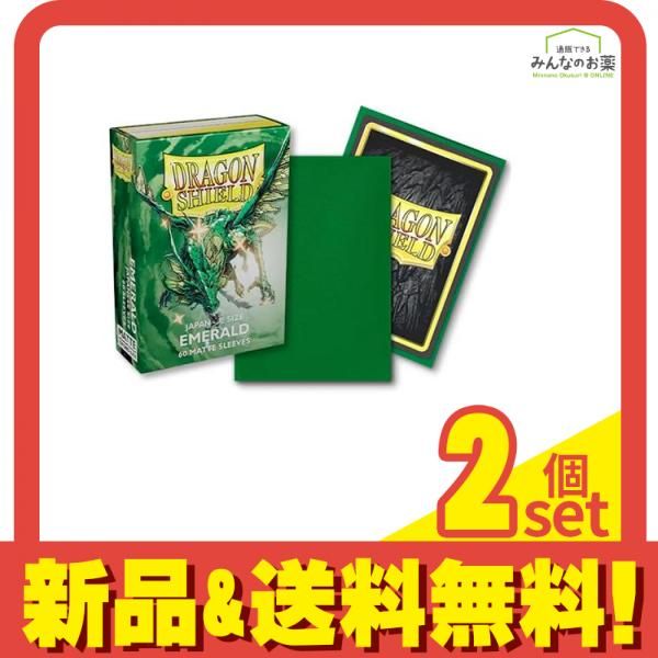 新品未開封　祖先の記録者エニグマ　スリーブ　ドラゴンシールド　fab 2025春夏新色】 新品未開封 祖先の記録者エニグマ fab ドラゴン