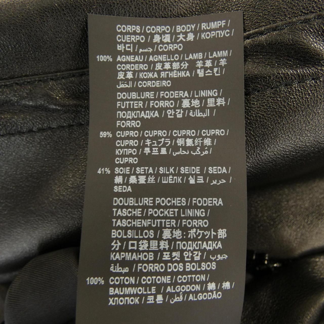 サンローラン SAINT LAURENT 644258 スカート GULLKHAN_COM