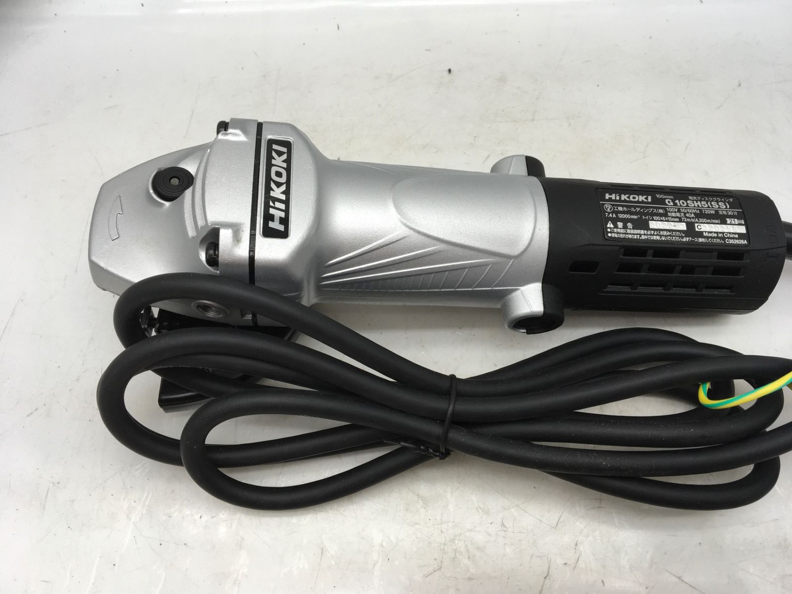 ♥ HiKOKI|ハイコーキ 100mm電気ディスクグラインダ G10SH5 SS ITL5MW74TSHQ エコツール知立店 M02 HRDEVELOPMENT_JP